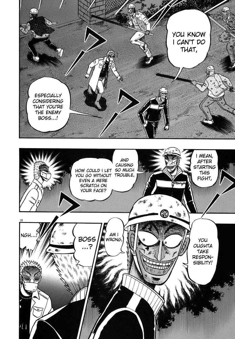 Legend of the Strongest Man, Kurosawa Chapter 88 - Page 15