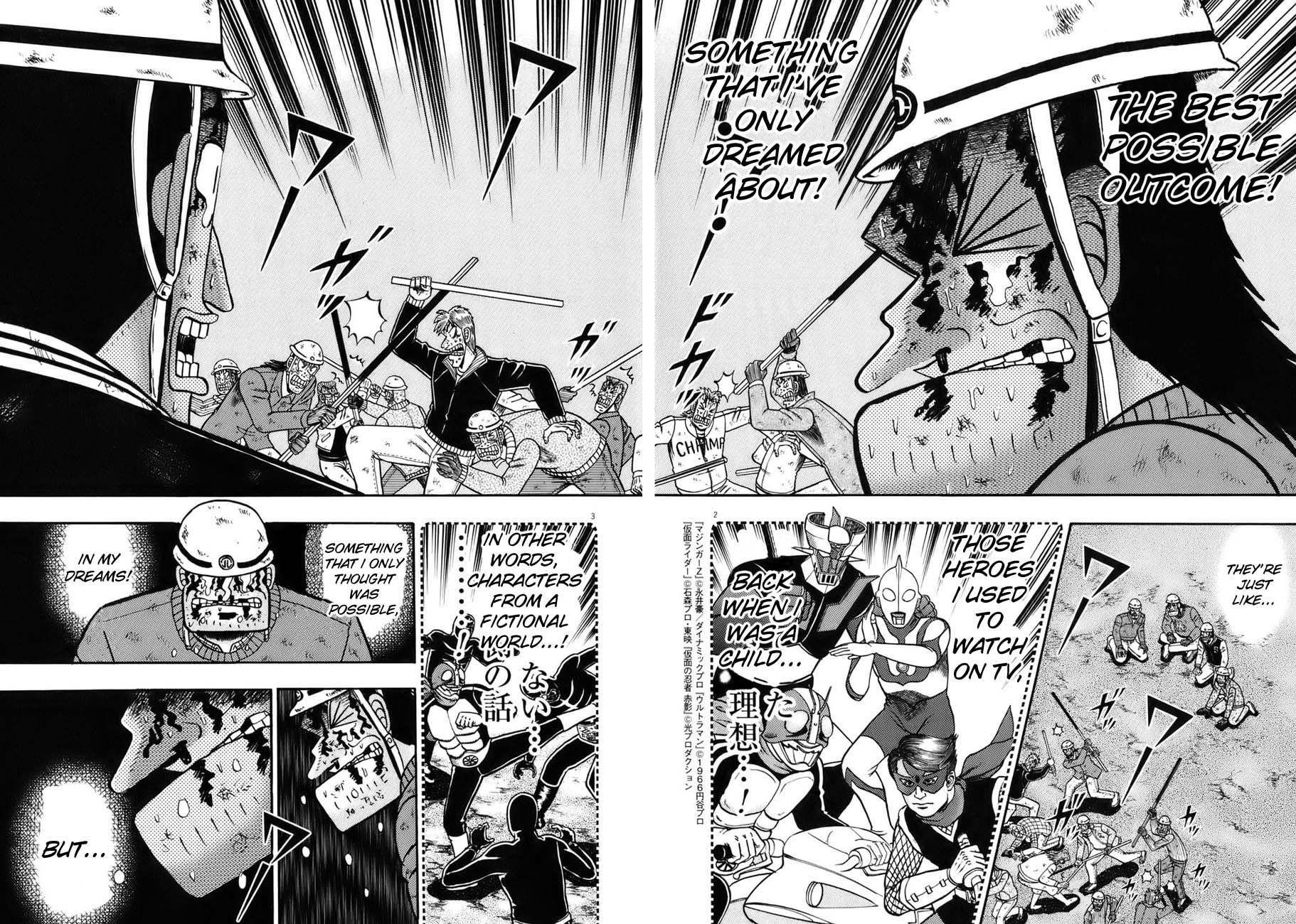 Legend of the Strongest Man, Kurosawa Chapter 88 - Page 2