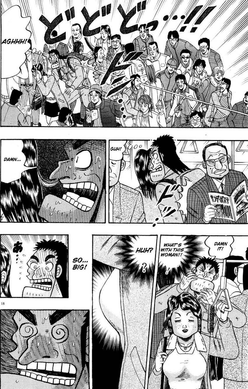 Legend of the Strongest Man, Kurosawa Chapter 9 - Page 22