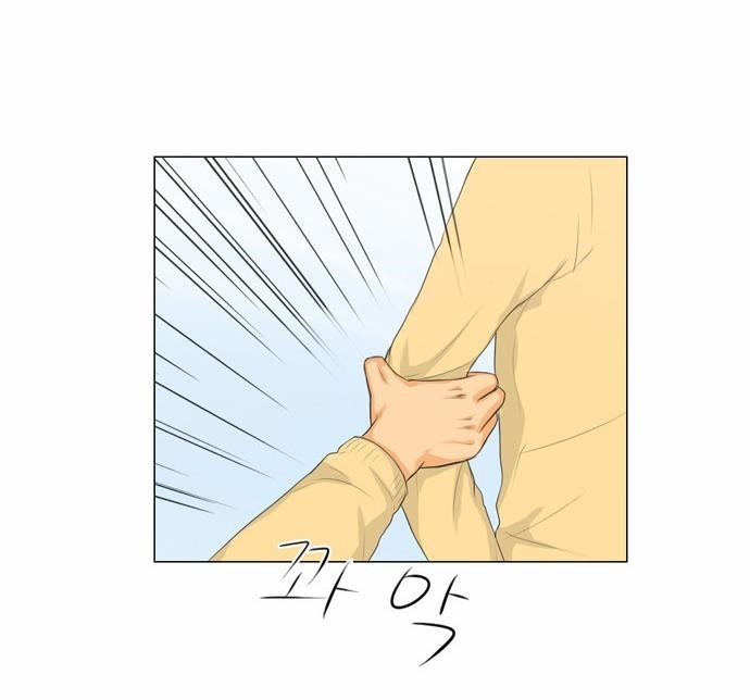 Ghost Wife Chapter 10 - Page 56