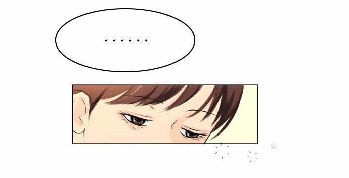 Ghost Wife Chapter 105 - Page 14