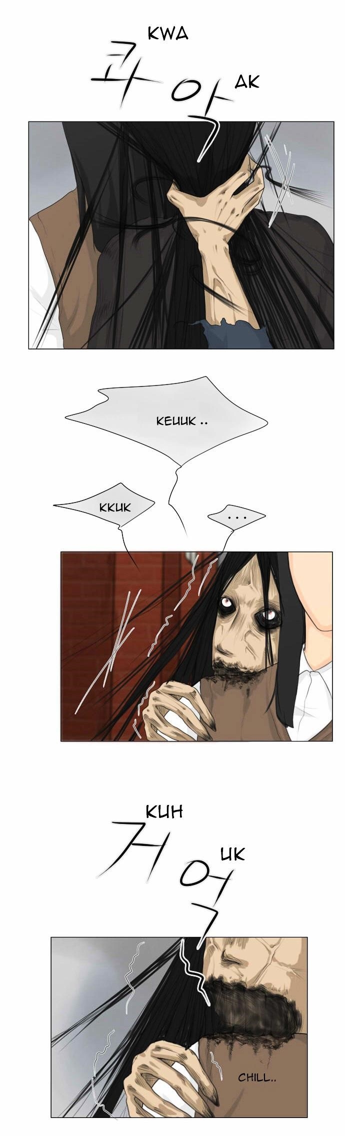 Ghost Wife Chapter 16 - Page 3