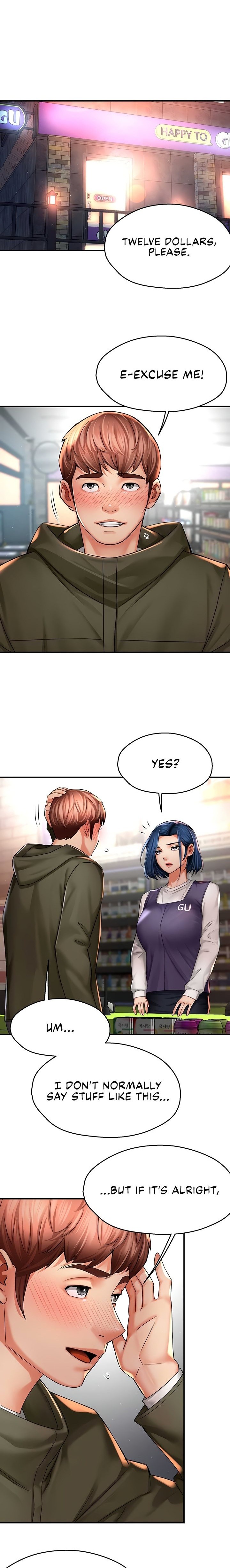 Yogurt Delivery Lady Chapter 77 - Page 1