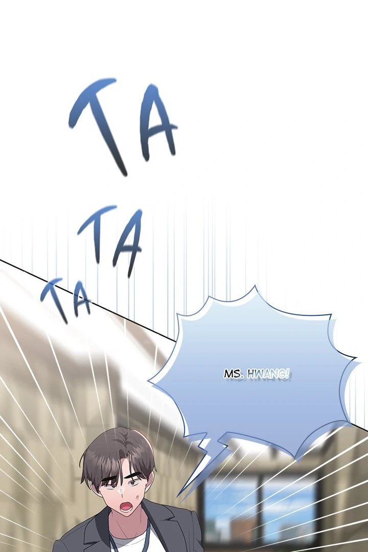 Office Shitbag Alert Chapter 50 - Page 74