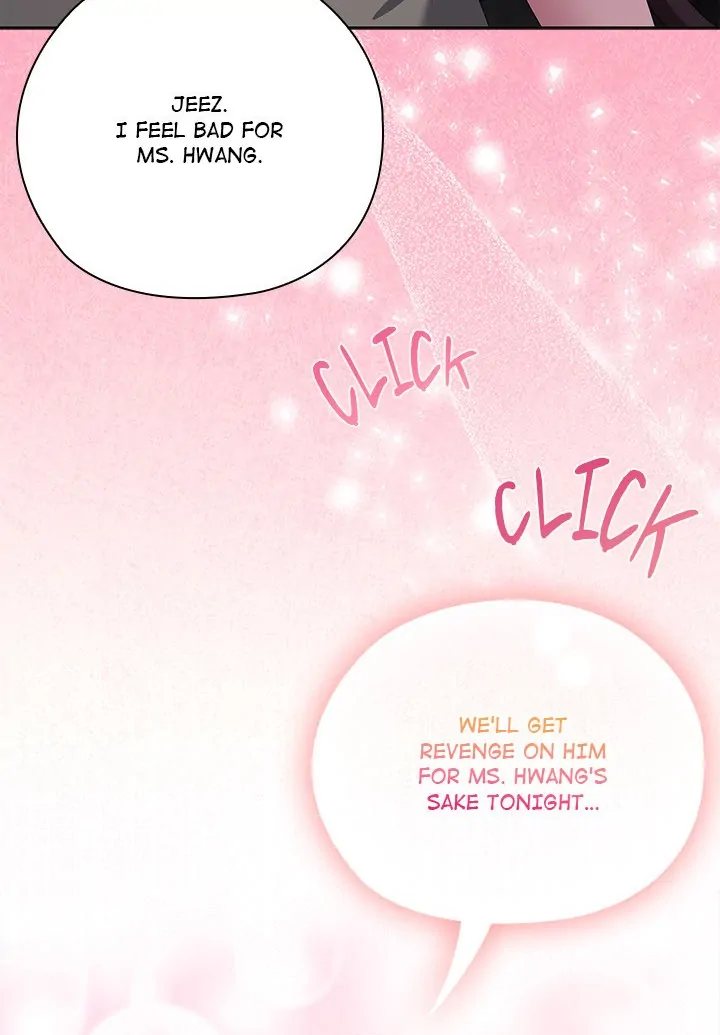 Office Shitbag Alert Chapter 51 - Page 18