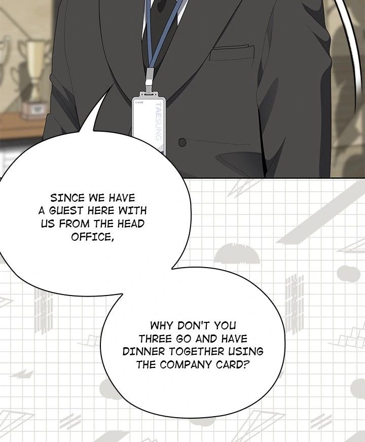 Office Shitbag Alert Chapter 53 - Page 105