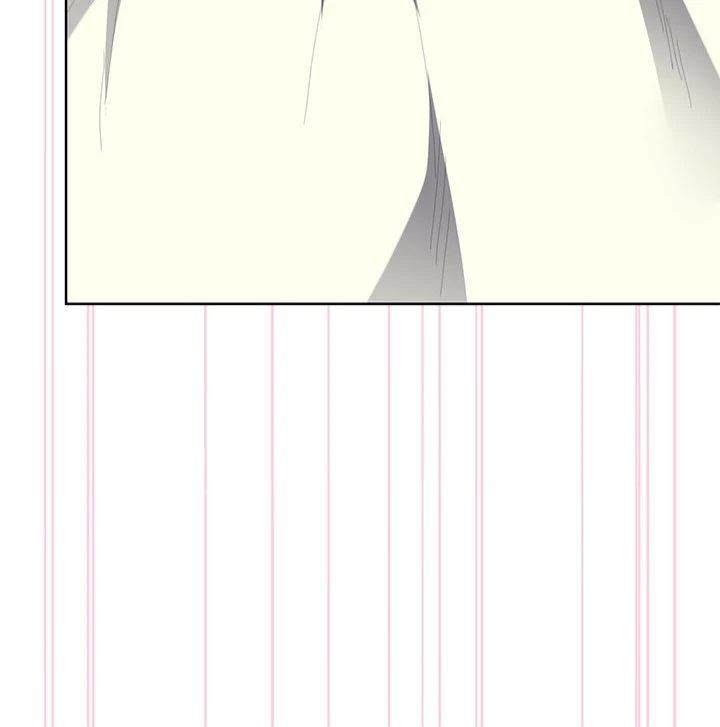 Office Shitbag Alert Chapter 55 - Page 85