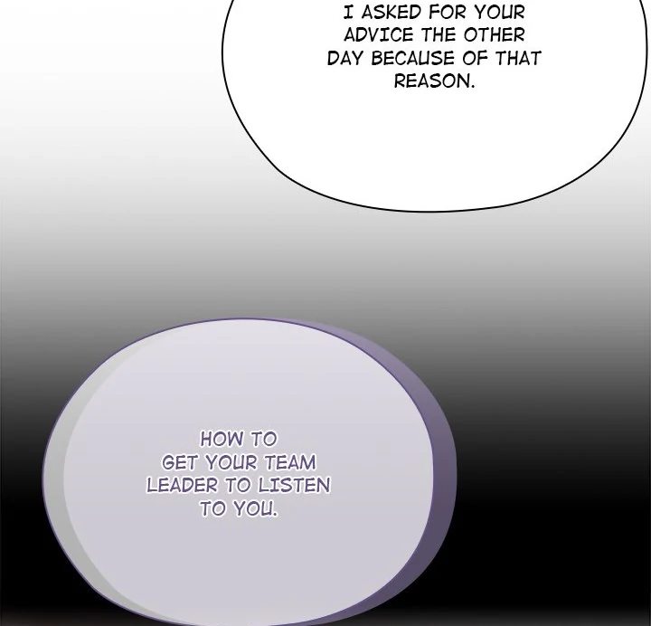 Office Shitbag Alert Chapter 58 - Page 42