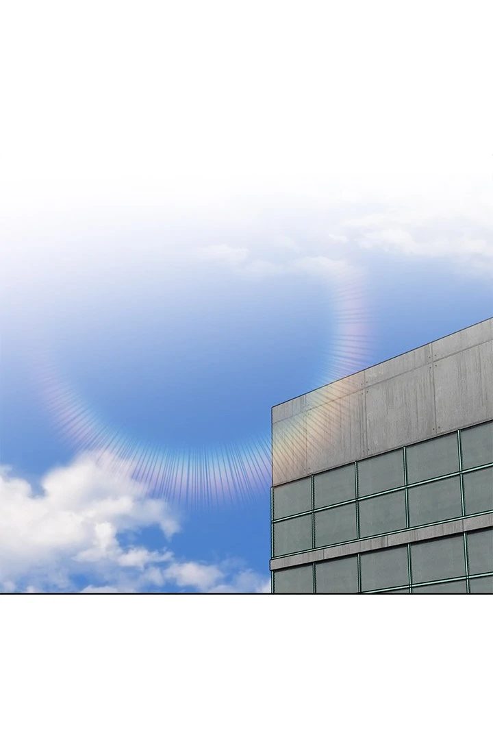 Office Shitbag Alert Chapter 59 - Page 111