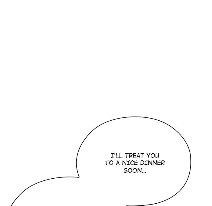 Office Shitbag Alert Chapter 61 - Page 7