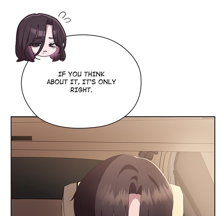 Office Shitbag Alert Chapter 61 - Page 98