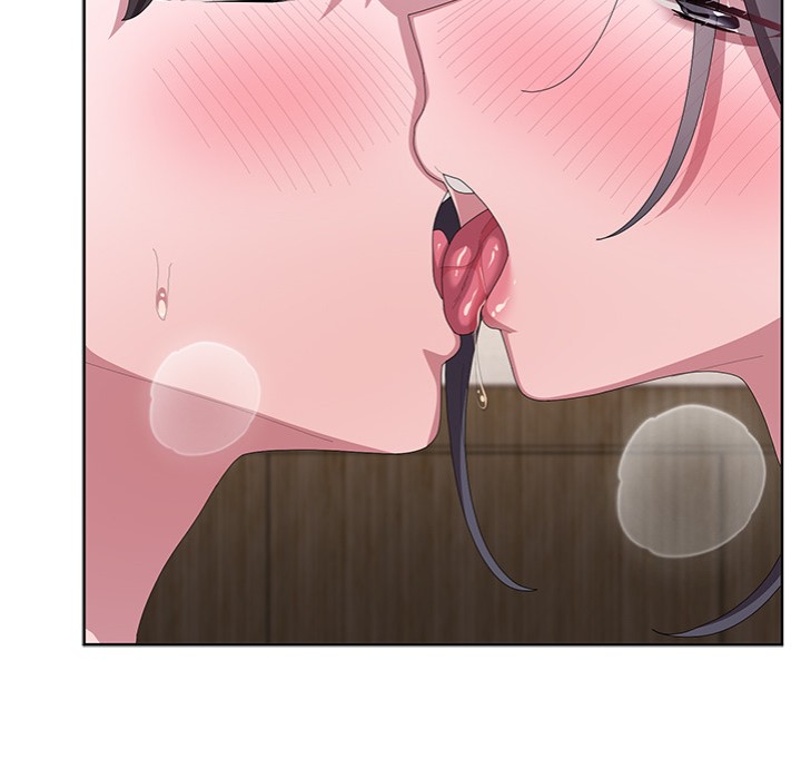 Office Shitbag Alert Chapter 68 - Page 47