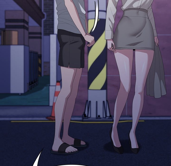 Office Shitbag Alert Chapter 70 - Page 203