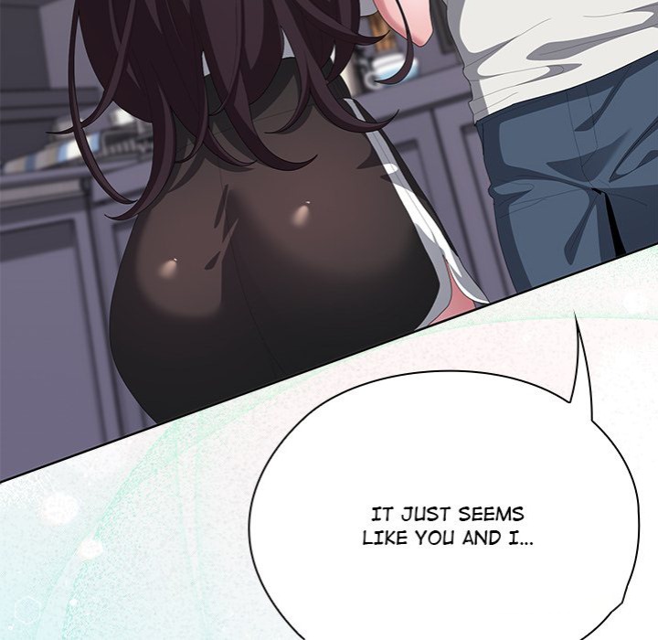 Office Shitbag Alert Chapter 72 - Page 215