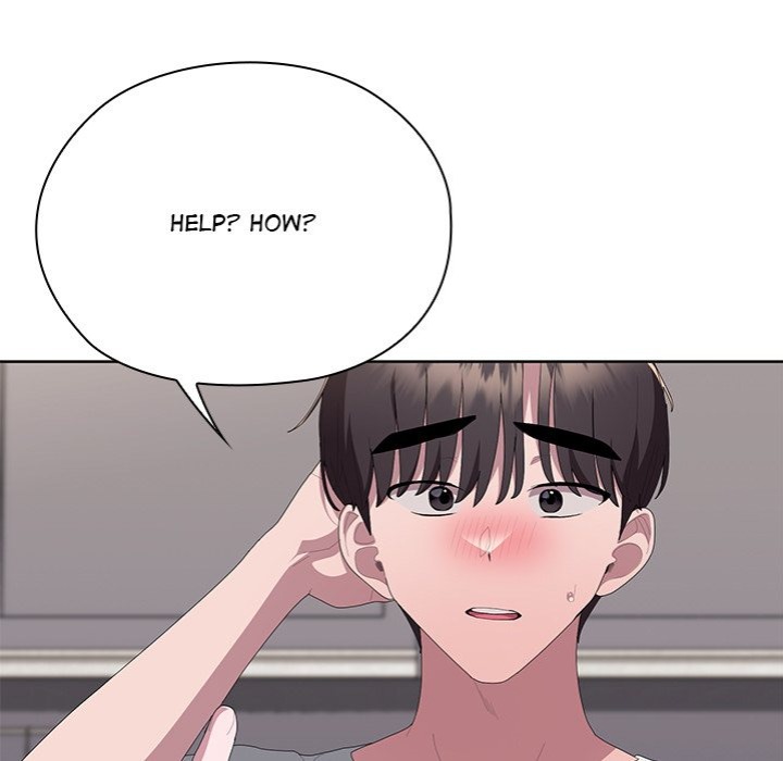 Office Shitbag Alert Chapter 72 - Page 227