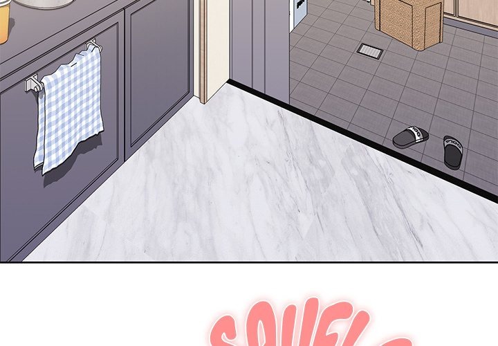 Office Shitbag Alert Chapter 72 - Page 3