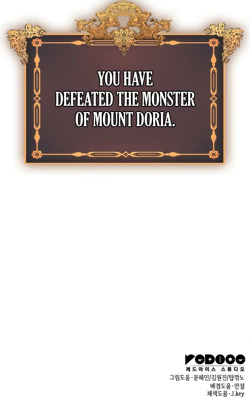 My Exclusive Tower Guide Chapter 66 - Page 15