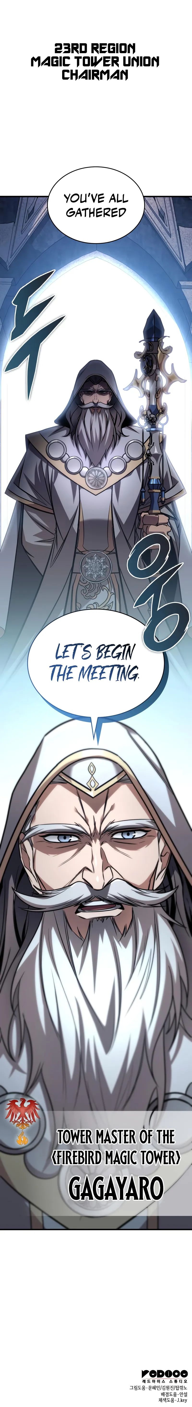 My Exclusive Tower Guide Chapter 83 - Page 13