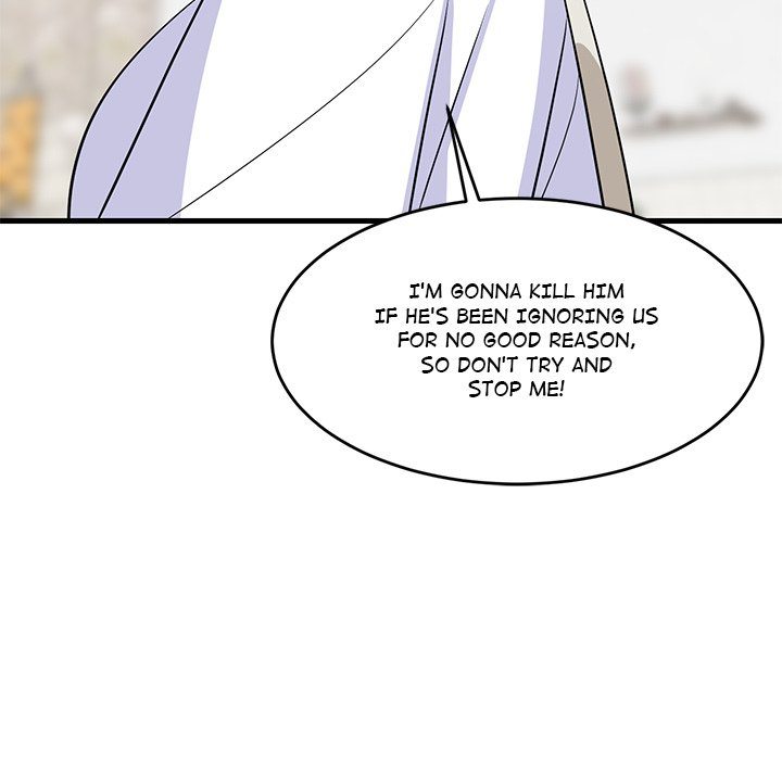 College Grades Skyrocketing Chapter 51 - Page 154