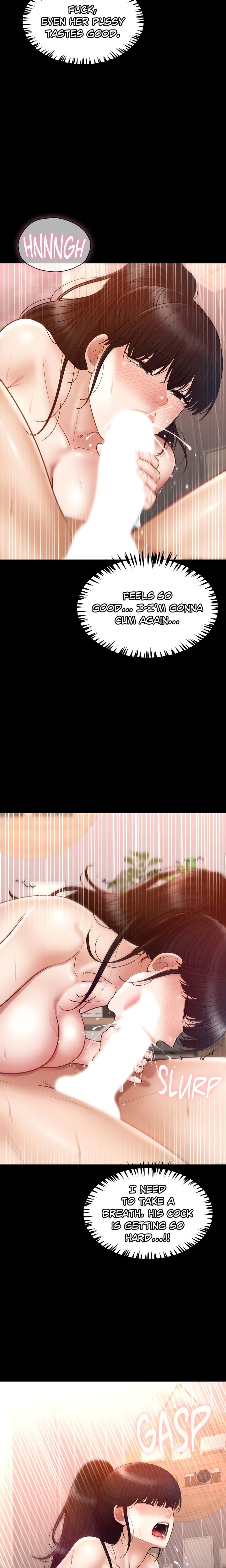 My Sweet Home Chapter 40 - Page 6