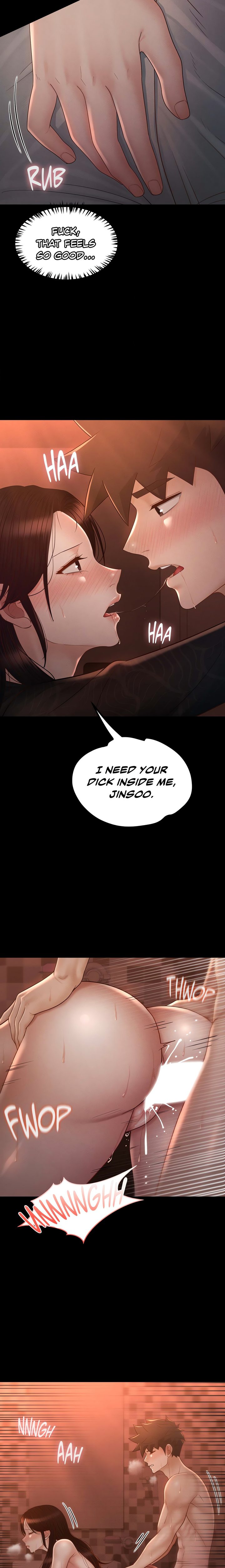 My Sweet Home Chapter 42 - Page 17