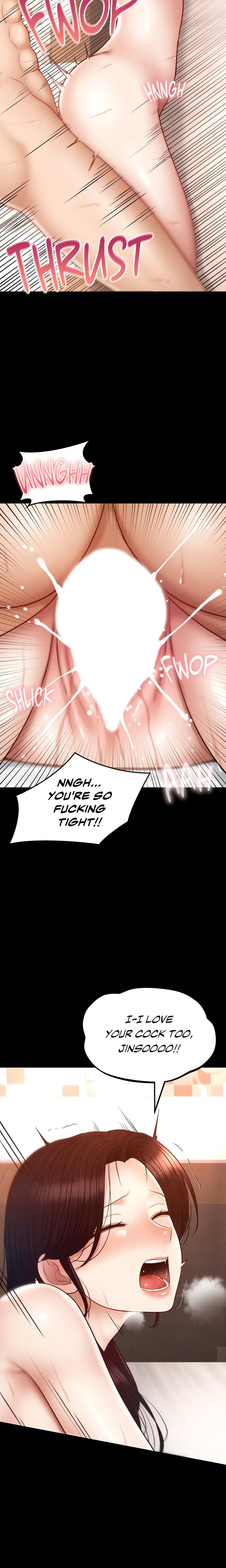 My Sweet Home Chapter 44 - Page 15