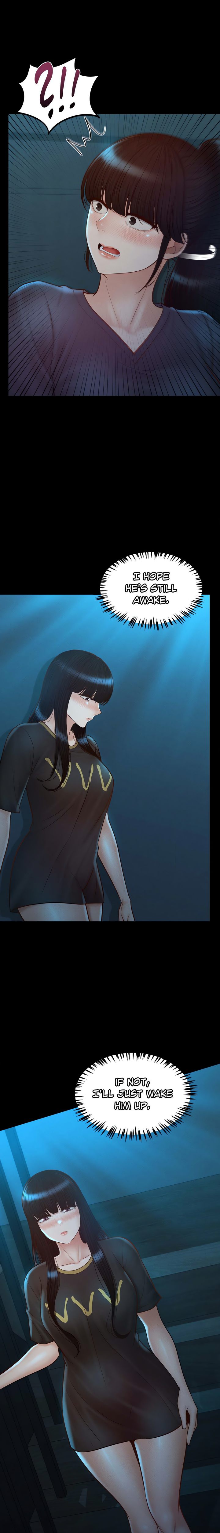 My Sweet Home Chapter 47 - Page 1