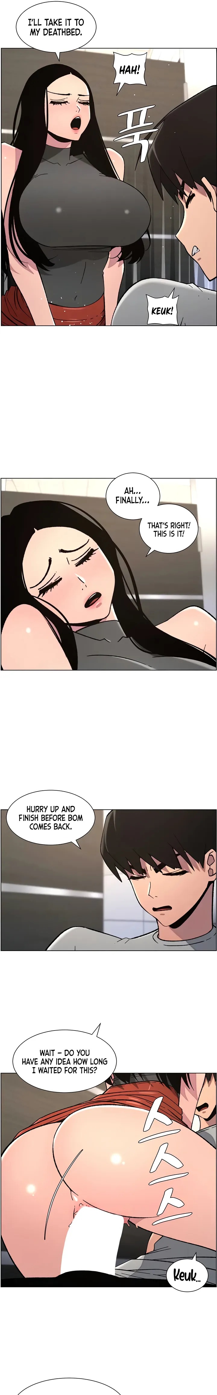 A Secret Lesson With My Younger Sister Chapter 66 - Page 4