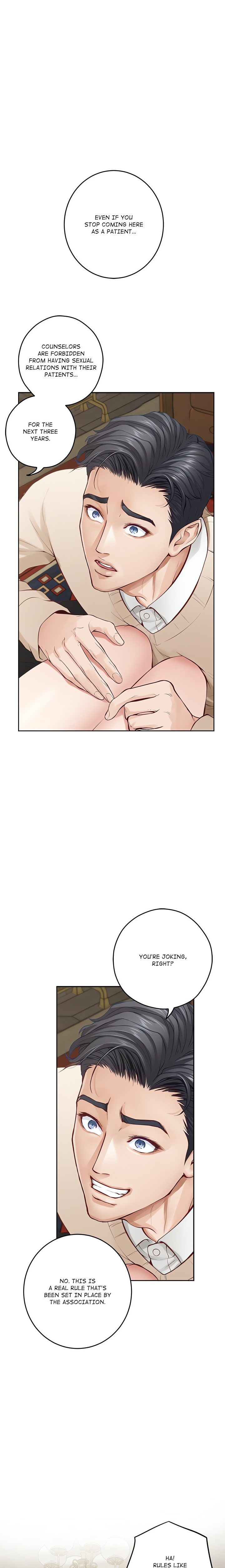 God of Pleasure Chapter 45 - Page 17