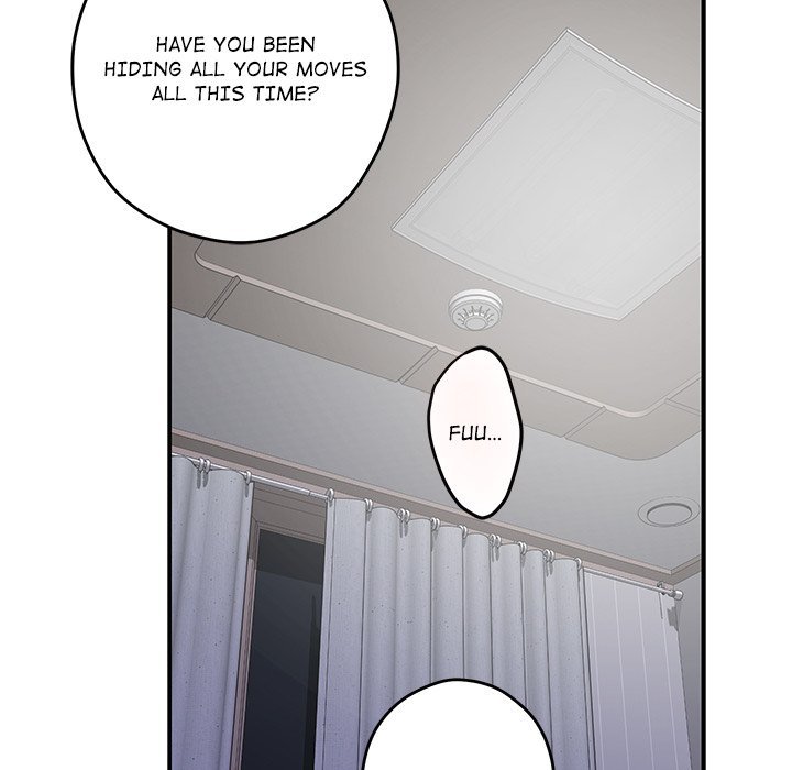 God of Pleasure Chapter 46 - Page 103