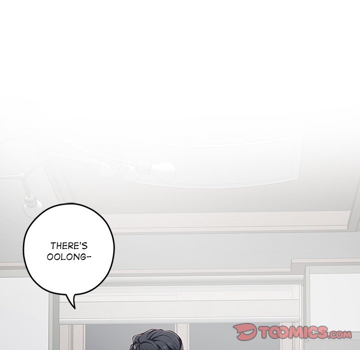 God of Pleasure Chapter 46 - Page 20