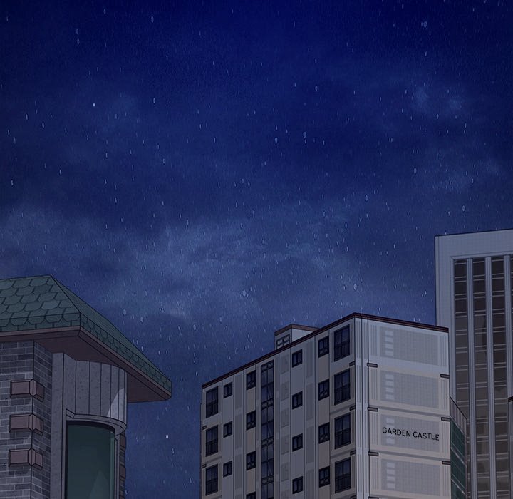 God of Pleasure Chapter 46 - Page 6