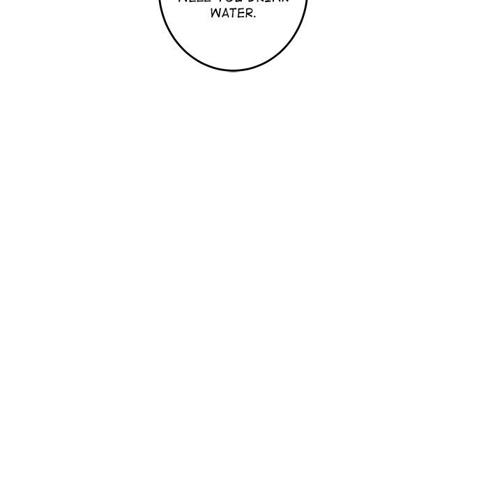 God of Pleasure Chapter 48 - Page 25