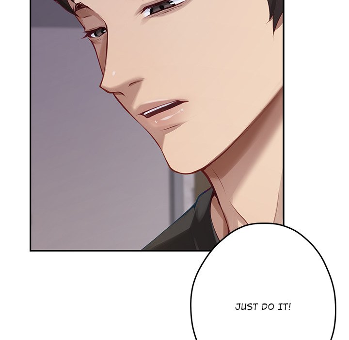 God of Pleasure Chapter 49 - Page 111