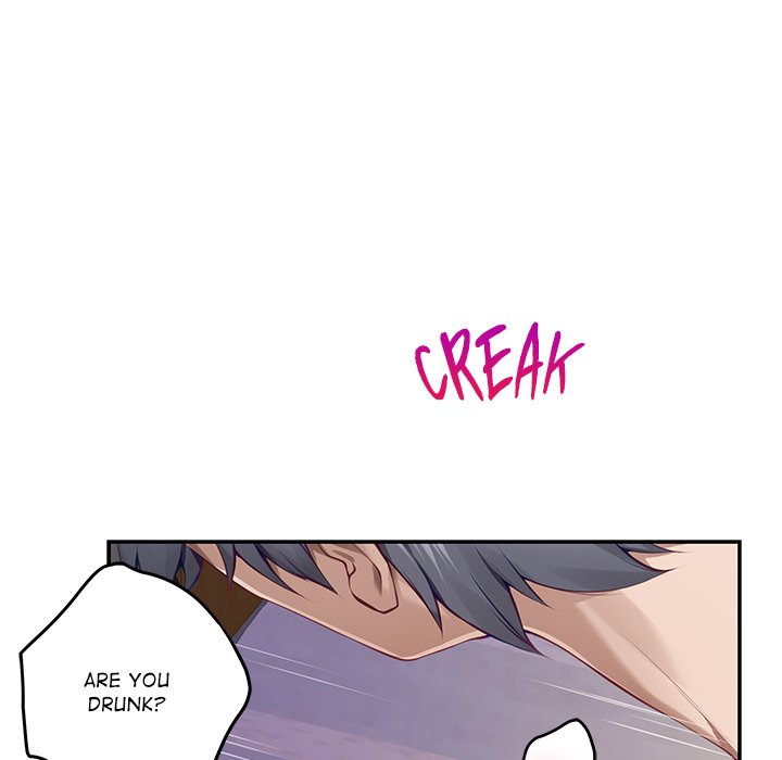 God of Pleasure Chapter 49 - Page 13