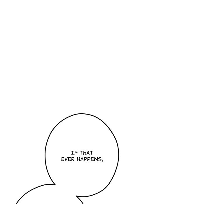 God of Pleasure Chapter 49 - Page 221