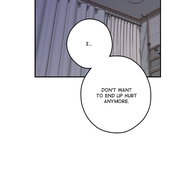 God of Pleasure Chapter 49 - Page 223