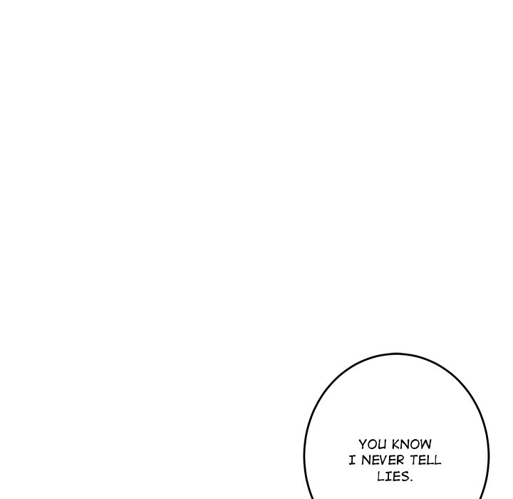 God of Pleasure Chapter 49 - Page 228