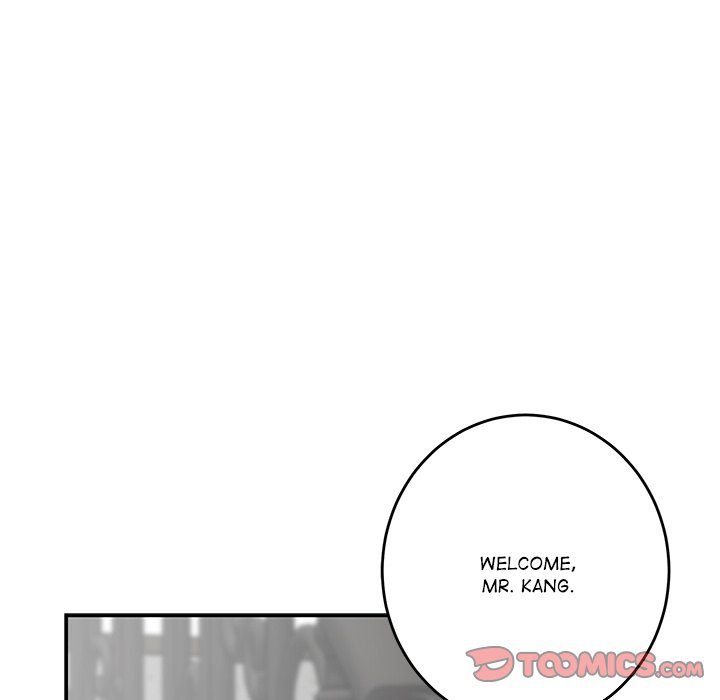 God of Pleasure Chapter 50 - Page 16