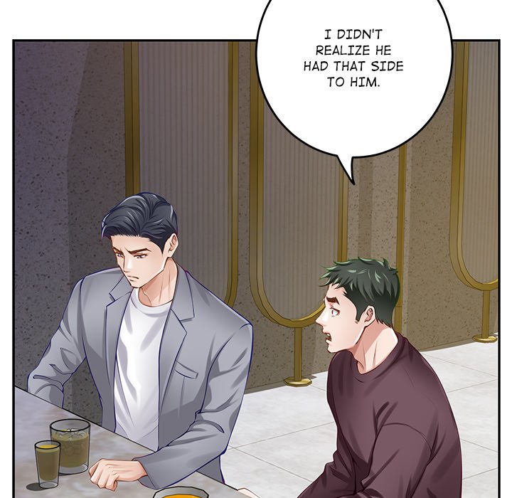 God of Pleasure Chapter 51 - Page 152