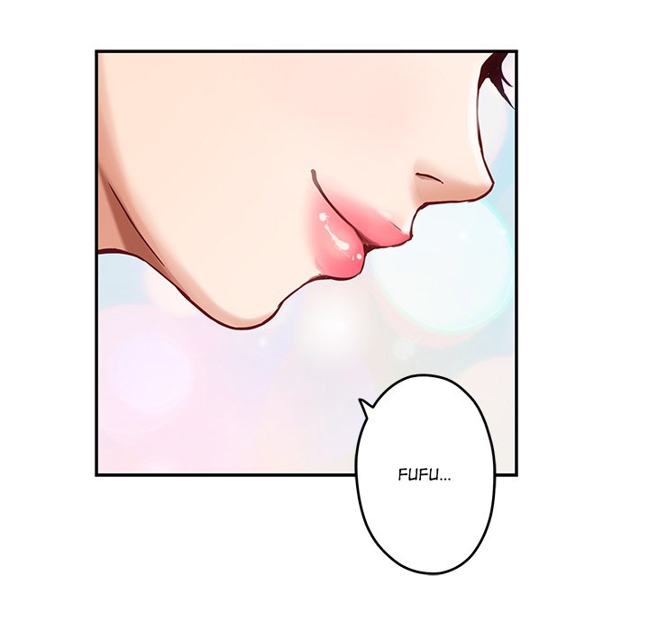 God of Pleasure Chapter 51 - Page 195