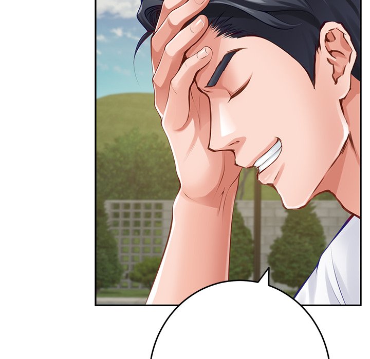 God of Pleasure Chapter 52 - Page 107