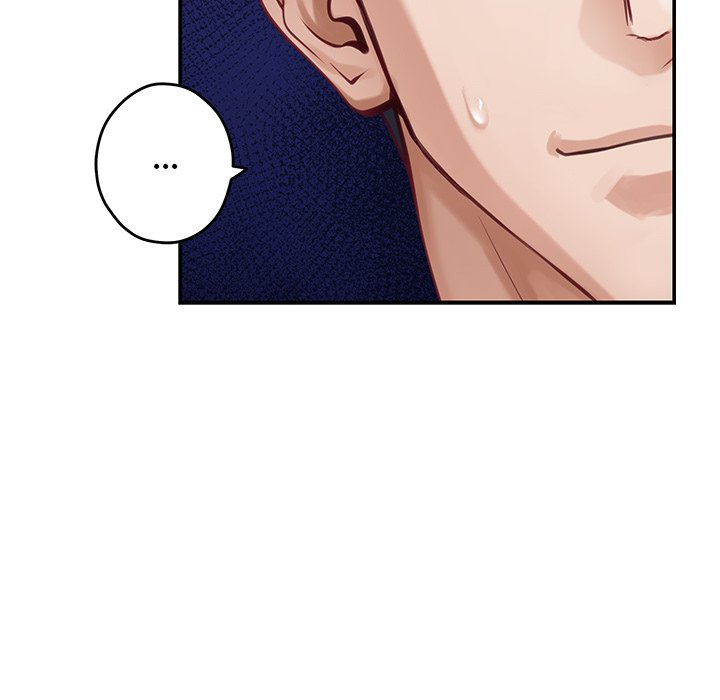 God of Pleasure Chapter 52 - Page 168