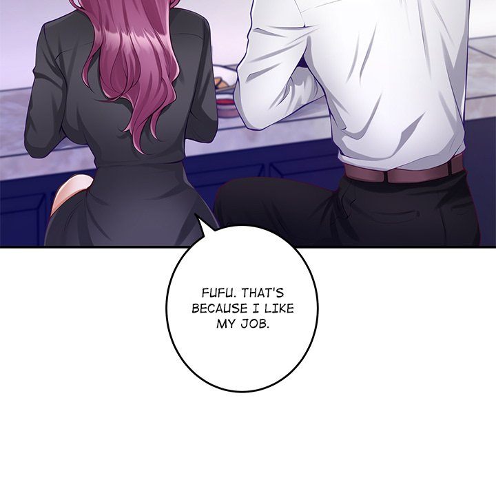 God of Pleasure Chapter 54 - Page 22