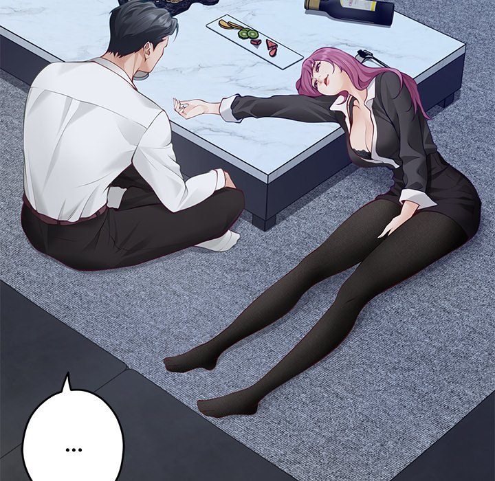 God of Pleasure Chapter 54 - Page 59