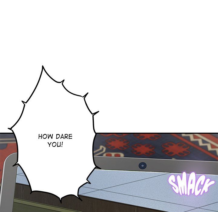 God of Pleasure Chapter 55 - Page 33