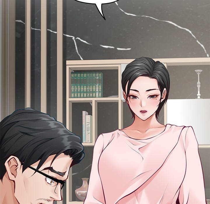 God of Pleasure Chapter 55 - Page 62