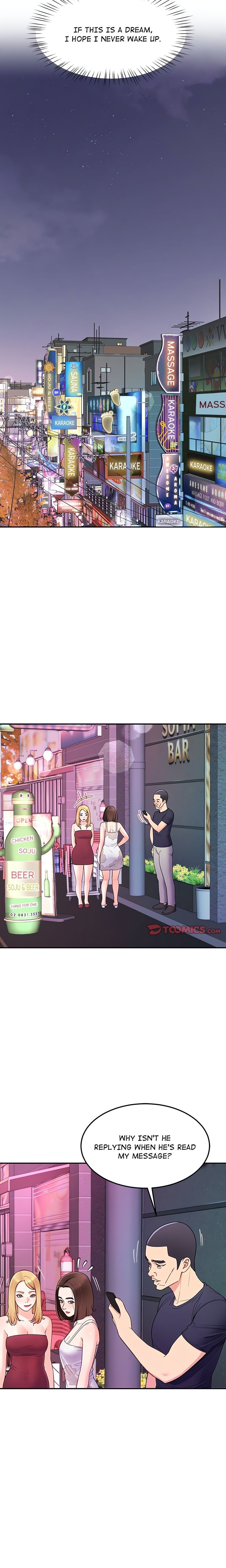 Harem King Chapter 36 - Page 12