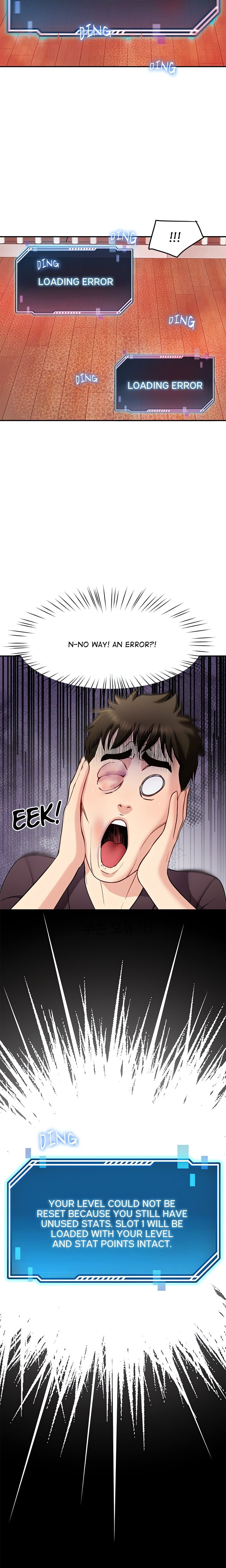 Harem King Chapter 39 - Page 4