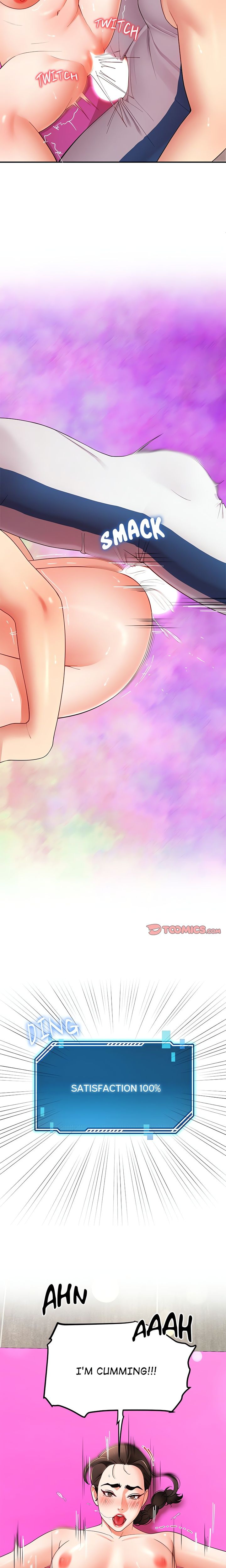 Harem King Chapter 47 - Page 12